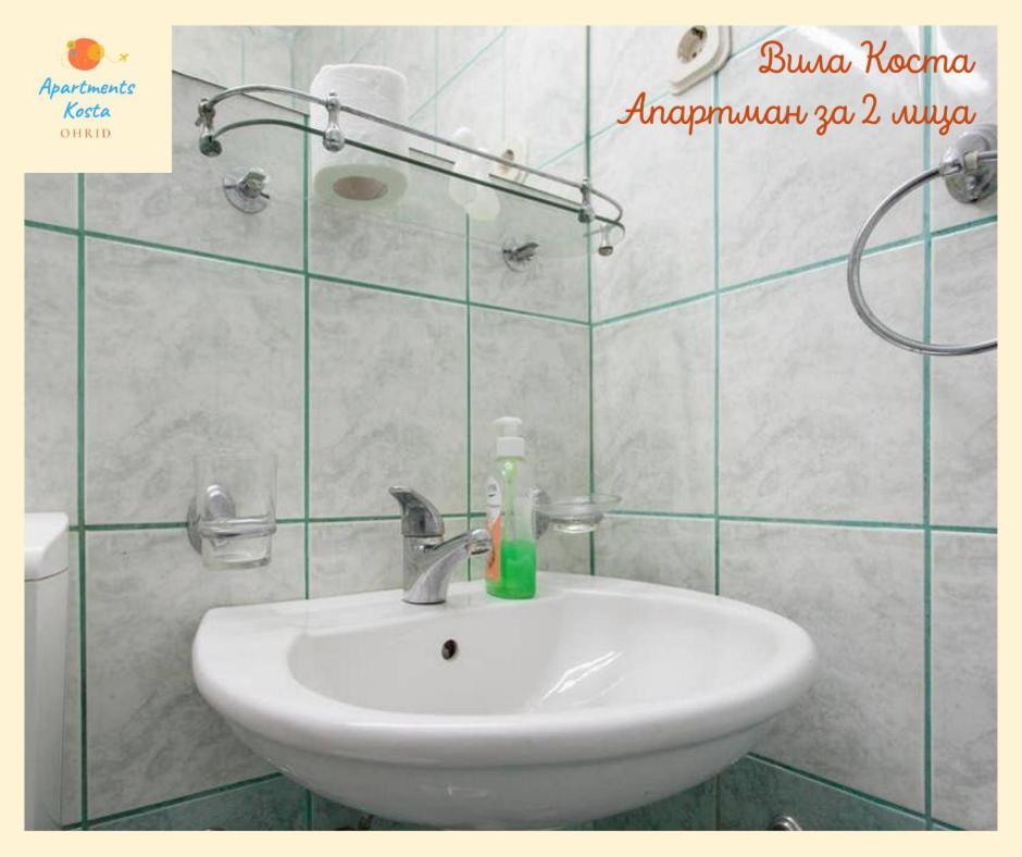 Vila Kosta City Center Port Ohri Dış mekan fotoğraf