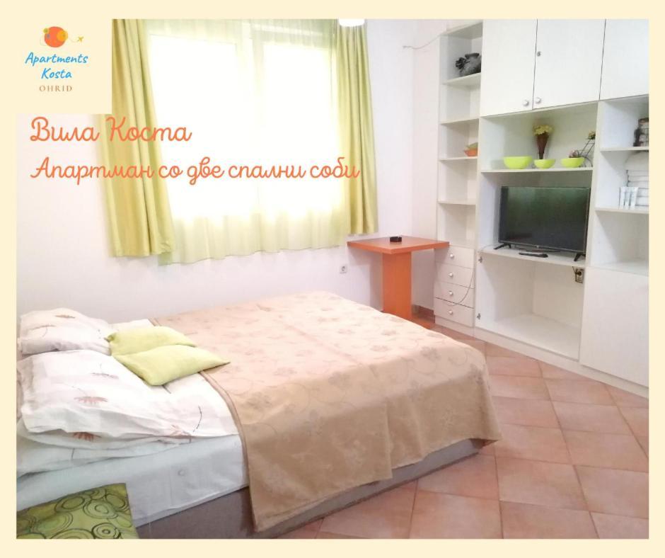 Vila Kosta City Center Port Ohri Dış mekan fotoğraf