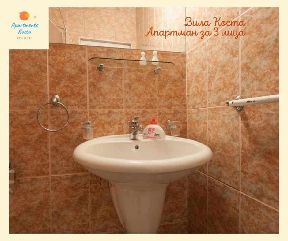 Vila Kosta City Center Port Ohri Dış mekan fotoğraf